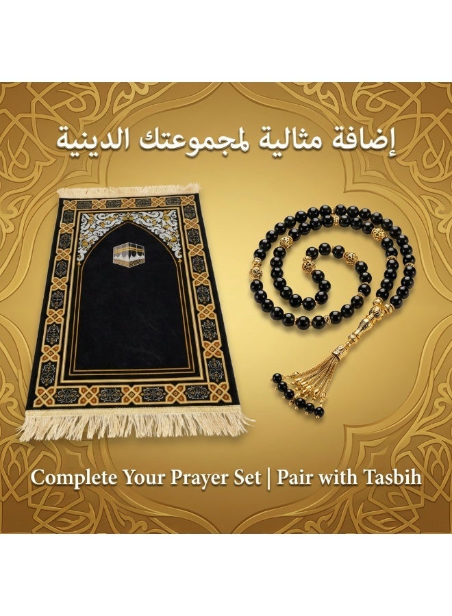 Luxurious gold thread | Muslim prayer mat | 80x120 cm | Thick and comfortable polyester | Eid al-Fitr pilgrimage gift（black） - Image 3
